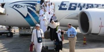 EgyptAir operates 9 flights to carry 1,973 Hajj pilgrims