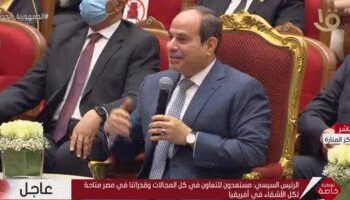 Updated – President Sisi launches 30 mn anti-coronavirus vaccine doses initiative to African countries