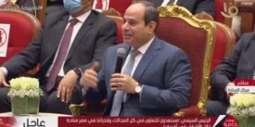 Updated – President Sisi launches 30 mn anti-coronavirus vaccine doses initiative to African countries