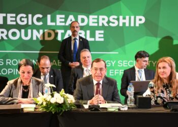 Egypt’s Petroleum min. lauds MoU inked with EU on optimizing resources