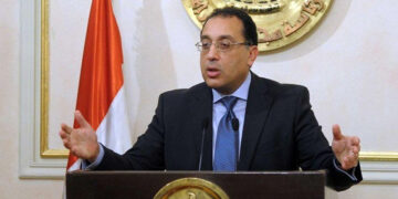 Egypt’s PM receives report on citizens' complaints in May 1 - Egyptian Gazette Egypt’s PM receives report on citizens’ complaints in May