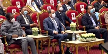 Updated - Sisi attends dialogue session on flexible, sustainable health systems in Africa 1 - Egyptian Gazette Updated – Sisi attends dialogue session on flexible, sustainable health systems in Africa