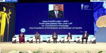 Updated – Sisi attends dialogue session on flexible, sustainable health systems in Africa
