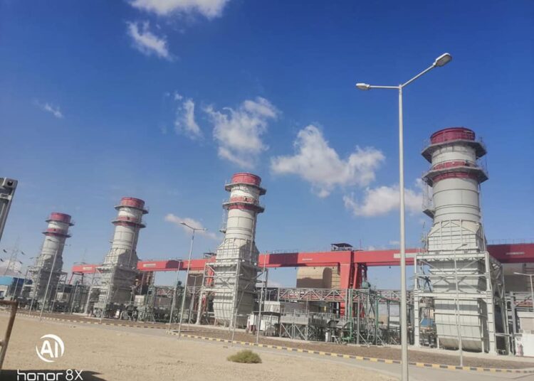 Env. min.: Efforts underway to link power grids with EEAA 1 - Egyptian Gazette