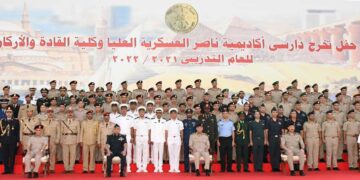 Defence min. attends graduation ceremony of students of Nasser Academy, Command College