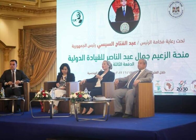 Climate change widely discussed during Nasser fellowship 2 - Egyptian Gazette Climate change widely discussed during Nasser fellowship 1 - Egyptian Gazette