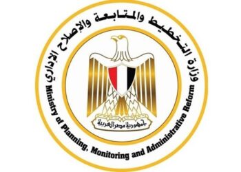 Planning Ministry’s official: State prioritizing social justice, gender equality