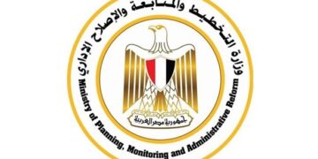 Planning Ministry’s official: State prioritizing social justice, gender equality