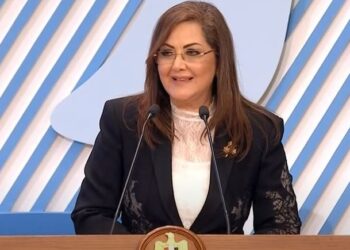 Egypt’s Planning min. calls for investing in human resources