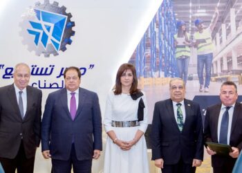 Emigration min.: ‘Egypt Can With Industry’ conf. starts to reap fruits, MoU signed to establish 1st Waste-to-Hydrogen plant