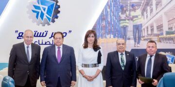 Emigration min.: ‘Egypt Can With Industry’ conf. starts to reap fruits, MoU signed to establish 1st Waste-to-Hydrogen plant