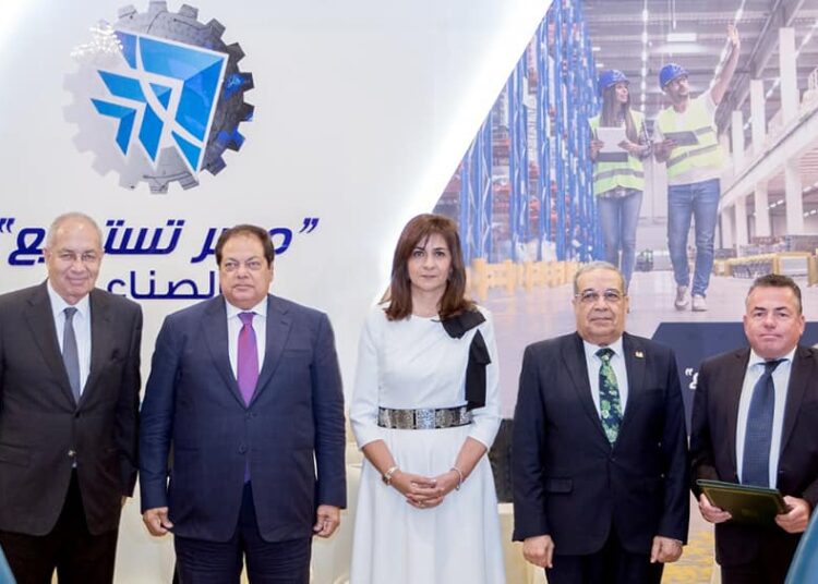 Emigration min.: 'Egypt Can With Industry' conf. starts to reap fruits, MoU signed to establish 1st Waste-to-Hydrogen plant 2 - Egyptian Gazette Emigration min.: 'Egypt Can With Industry' conf. starts to reap fruits, MoU signed to establish 1st Waste-to-Hydrogen plant 1 - Egyptian Gazette