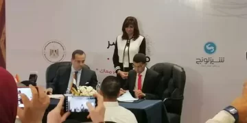 Emigration Ministry launches initiative to provide psychological support for Egyptians abroad