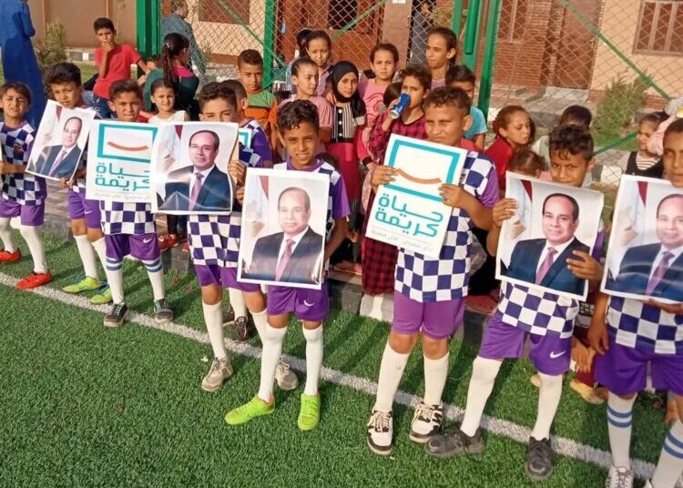 Decent Life Foundation participates in opening of new youth centre in Giza Governorate 1 - Egyptian Gazette