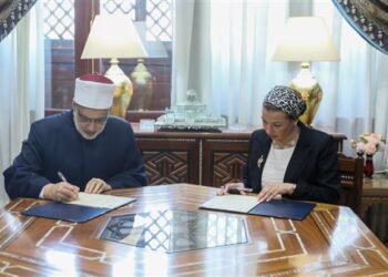 Minister: Azhar plays influential role in increasing environmental awareness in society