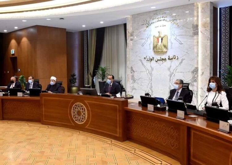 PM: Conformity of Egyptian-Saudi views on various political, economic issues 1 - Egyptian Gazette
