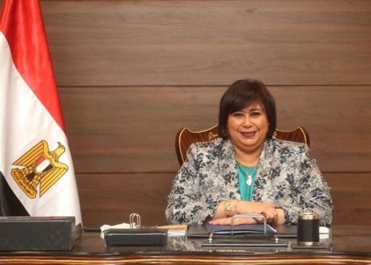 Culture ministers conf. in Naples 2 - Egyptian Gazette Culture ministers conf. in Naples 1 - Egyptian Gazette