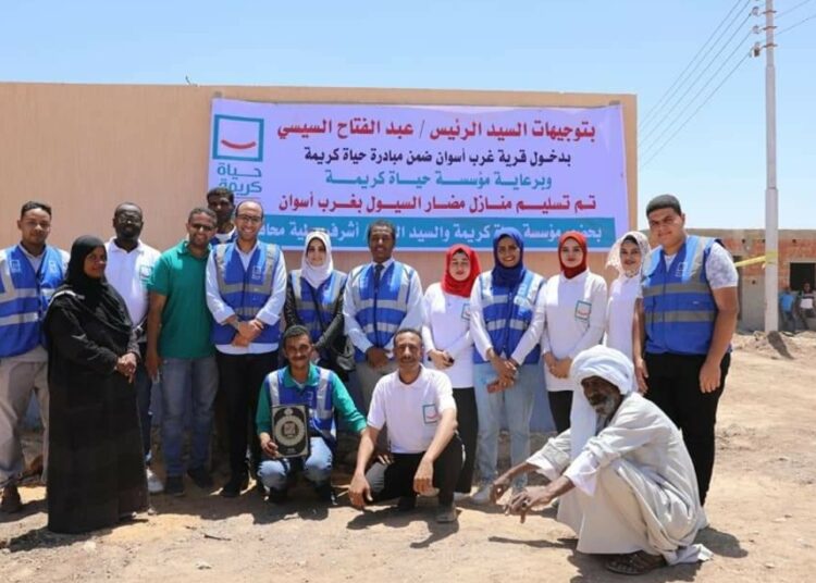 The Decent Life Foundation handing over several houses to the people in the West Aswan village, Aswan, after reconstruction and renovation as per President Sisi's directives.