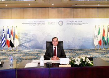 7th EMGF forum opens