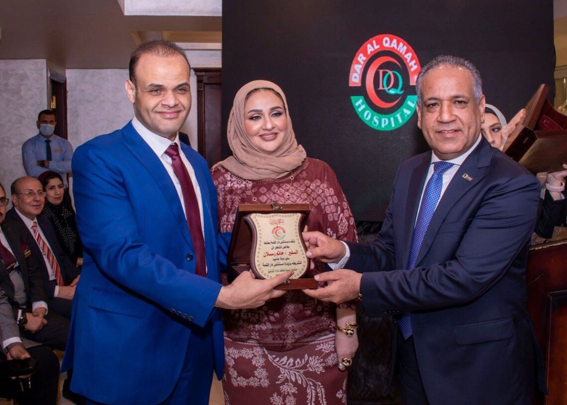 EABA signs co-operation deal with DQ Hospital 1 - Egyptian Gazette