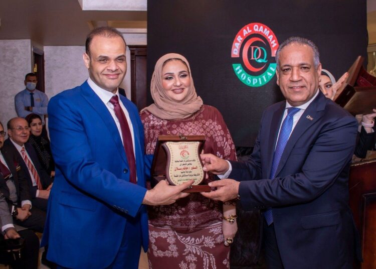 EABA signs co-operation deal with DQ Hospital 1 - Egyptian Gazette