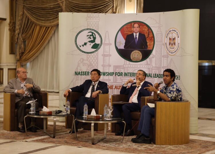 Non-aligned movement under spotlight in Nasser Fellowship 1 - Egyptian Gazette