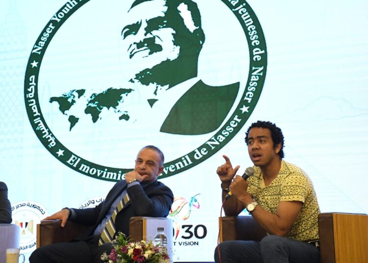 Participants of Nasser Fellowship for International Leadership attending a dialogue session on 'Planning, Development and the Decent Life Initiative' on Thursday.