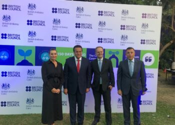 Green partnership with UK celebrated ahead of COP27  The British Embassy in Cairo