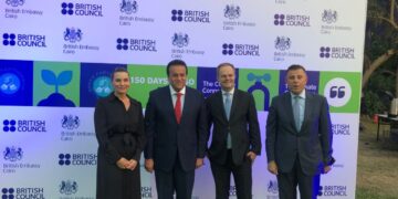 Green partnership with UK celebrated ahead of COP27 The British Embassy in Cairo 1 - Egyptian Gazette Green partnership with UK celebrated ahead of COP27 The British Embassy in Cairo