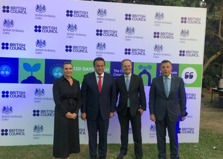 Green partnership with UK celebrated ahead of COP27 The British Embassy in Cairo 1 - Egyptian Gazette