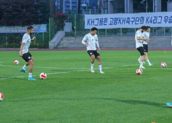 Egypt clashes with South Korea in Seoul’s friendly