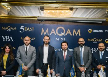 Maqam Misr launches 5 EAST TOWER at NAC with LE670m investments