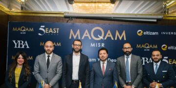Maqam Misr launches 5 EAST TOWER at NAC with LE670m investments