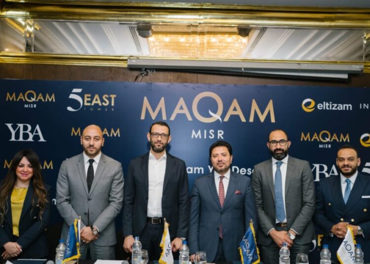 Maqam Misr launches 5 EAST TOWER at NAC with LE670m investments 1 - Egyptian Gazette