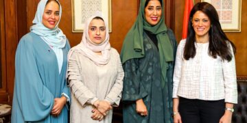 Egypt, UAE share common vision to support gender equality 1 - Egyptian Gazette Egypt, UAE share common vision to support gender equality