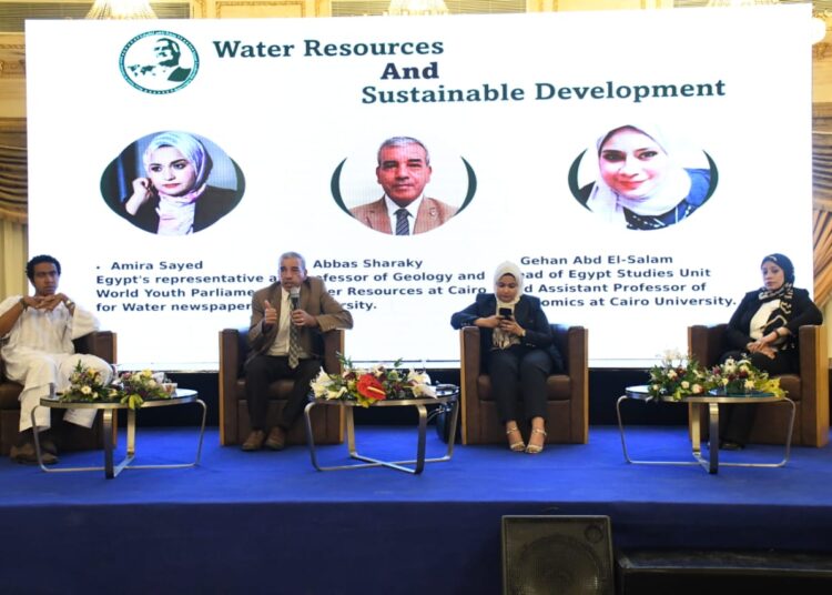 The participants in the Nasser Fellowship for International Leadership organised a discussion panel on “Water Resources and Sustainable Development”.
