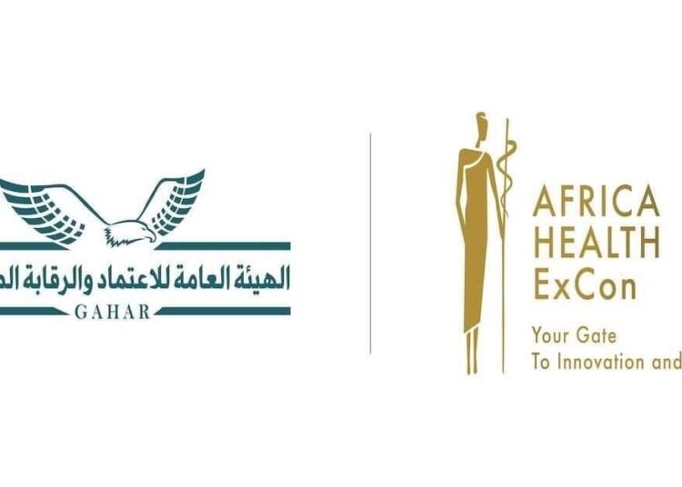AUPP head: Africa Health ExCon platform for dialogue among African states 1 - Egyptian Gazette