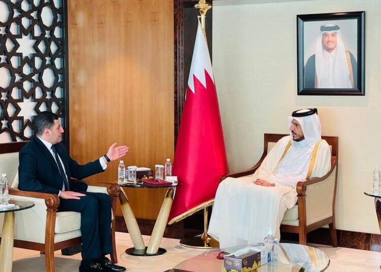 GAFI CEO starts investment promotion visit to Qatar 1 - Egyptian Gazette