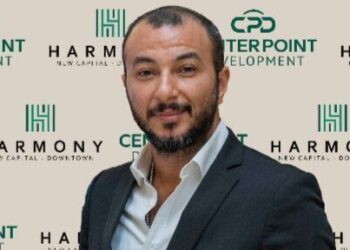 Mohamed Yassin to head commercial sector at Center Point Real Estate Development