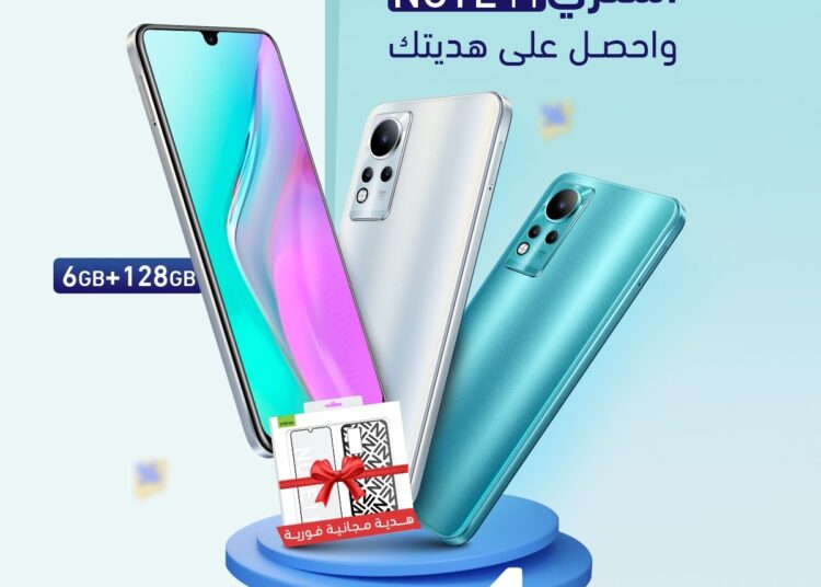 Infinix launches offers on Note 11 1 - Egyptian Gazette