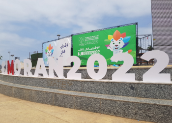 Egyptian mission participating in Mediterranean Games arrives in Oran