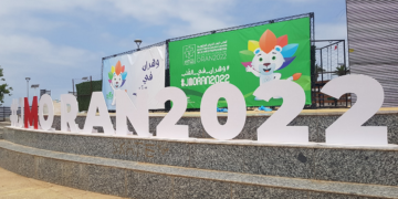 Egyptian mission participating in Mediterranean Games arrives in Oran