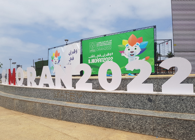 Egyptian mission participating in Mediterranean Games arrives in Oran 2 - Egyptian Gazette Egyptian mission participating in Mediterranean Games arrives in Oran 1 - Egyptian Gazette