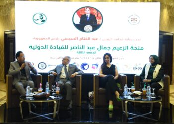 Youth Ministry holds panel discussion on public diplomacy