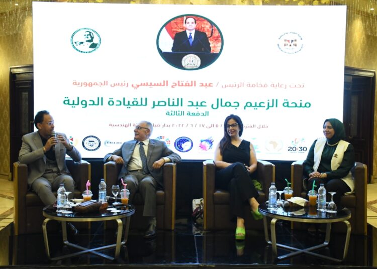 Youth Ministry holds panel discussion on public diplomacy 2 - Egyptian Gazette Youth Ministry holds panel discussion on public diplomacy 1 - Egyptian Gazette