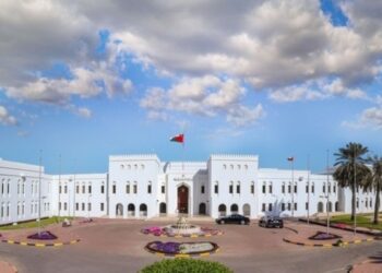 Oman condemns remarks insulting Prophet Mohammed