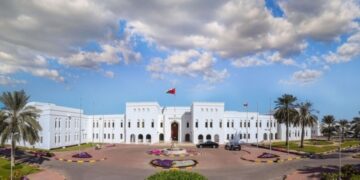 Oman condemns remarks insulting Prophet Mohammed