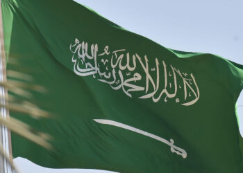 EgyptAir announces conditions to get tourist visa to Saudi Arabia