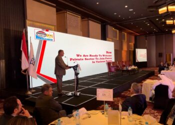 Public business sector min. presents real estate investment opportunities on delegation of Saudi businessmen