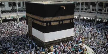 Hajj operation room working around-the-clock to serve pilgrims 1 - Egyptian Gazette Hajj operation room working around-the-clock to serve pilgrims